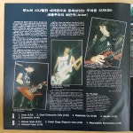 [중고] LP SEPULTURA/ARISE 지구레코드 : 알라딘