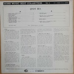 [중고] [LP] 강아지 왈츠 - Home Music Best Collection Vol.3... [LP] 강아지 왈츠 - Home Music Best Collection Vol.3 | Sondora... 