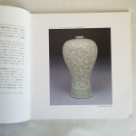 1986년/한국민속문화연구소/도록/화집/회화/서예/동양화/서양화/작품집/박물관/고미술/공예/조각/미술관 [중고] [25F28-1] 간송문화 제31호... 