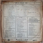 [중고] [LP] 흘러간 힛트쏭, 크리프 리차드와 짐 리브스... 리차드와 짐 리브스 - distant Drums, Wind me Up | Cliff Richard, Jim... 