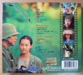 [중고] [VCD] 조성모 - 아시나요/LET ME LOVE | 알라딘 [중고] [VCD] 조성모 - 아시나요/LET ME LOVE