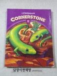 알라딘: [중고] Longman Cornerstone Level A : Student Book... Longman Cornerstone Level A : Student Book (Paperback, Audio CD... 