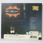 알라딘: [중고] 박상민 12집 - 니가 그리운 날엔 [중고] 박상민 12집 - 니가 그리운 날엔