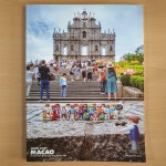 알라딘: [중고] [총10권 세트] 론리플래닛 매거진 코리아 Lonely Planet Korea : 2019년 1월 ~ 2020년 3월 [중고] [총10권 세트]...