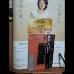 스트레잇 주식회사 | 알라딘: [중고] The Stranger (Paperback) [중고] The Stranger (Paperback)