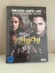 알라딘: [중고] 트와일라잇 (2DISC) [중고] 트와일라잇 (2DISC)