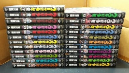 알라딘: [중고] 20世紀少年 (コミック):20세기 소년 일본어판 2권~22권+상.하 - 전23권<반품불가:구매유의사항의 내용과 사진을 반드시... 