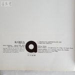 [중고] [8AA12] 코리아 1945~1975 /도록/화집/회화/서예/동양화/서양화/작품집/박물관/고미술/공예/조각/미술관 : 알라딘