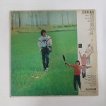 알라딘: [중고] [LP] 조용필 4집 [중고] [LP] 조용필 4집