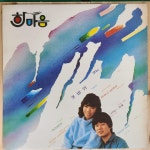 [중고] [LP] 한마음 새노래모음 1집 - 갯바위, 가슴앓이 | 한마음 | 알라딘 [중고] [LP] 한마음 새노래모음 1집 - 갯바위, 가슴앓이 | 한마음 