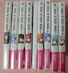 알라딘: [중고] 데이트 어 라이브(1~21권, 19번없음)+머테리얼+앙코르(1~8) *상품소개 참조. [중고] 데이트 어 라이브(1~21권, 19번없음)... 