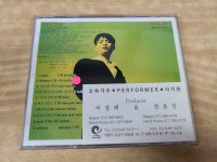 알라딘: [중고] na na na na nineteen [중고] na na na na nineteen