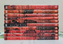 이기하이용원 | [중고] 이기하 : 지독하게 끌어안고 지독하게 키스하고 1~10 | 이기하 | 알라딘 [중고] 이기하 : 지독하게 끌어안고 지독하게 키스하고 1~10 | 이기하