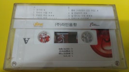 [중고] [카세트테이프]콜라(kola)1집-모기야 : 알라딘