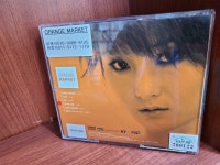 알라딘: [중고] 오렌지 마켓 (Orange Market) - Orange Market [중고] 오렌지 마켓 (Orange Market) - Orange Market