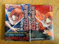 [중고] (개인소장용) 바람의 검심 완전판 박스판(1-22+검심전수) 23권+키네마 특필판 상.하 완결 세트-설명참조 | 알라딘 [중고] (개인소장용)... 
