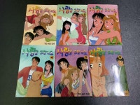 알라딘: [중고] 사랑을 드릴게요 1~6 [중고] 사랑을 드릴게요 1~6