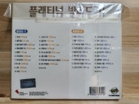 알라딘: [중고] Platinum Ballad 2집 [중고] Platinum Ballad 2집