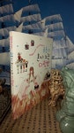알라딘: [중고] 류홍의 혼자 노는 다락방 [중고] 류홍의 혼자 노는 다락방