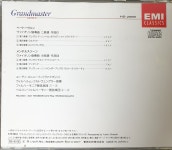 알라딘: [중고] [수입] 푸르트뱅글러 : 베토벤 : 바이올린 협주곡 Op. 61 / 멘델스존 : 바이올린 협주곡 Op. 64 -메뉴힌 [일본반] [중고] [수입]... 