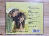 알라딘: [중고] THE CLASSIC(더 클래식) / O.S.T [중고] THE CLASSIC(더 클래식) / O.S.T