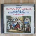 [중고] [수입] 브람스 : 헝가리 무곡 전곡 | 알라딘 [중고] [수입] 브람스 : 헝가리 무곡 전곡 