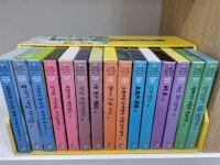 알라딘: [중고] 프뢰벨 테마동화1차 책50권+시디15장+지침서 -- 상세사진 올림 [중고]  프뢰벨 테마동화1차 책50권+시디15장+지침서 -- 상세사진... 