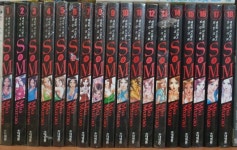 [중고] S&M 1-18(완결)-부분소장용/실사진참고-랩핑다수 | MIO MURAO | 알라딘 [중고] S&M 1-18(완결)-부분소장용/실사진참고-랩핑다수... 
