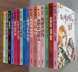 [중고] 미니 삼성 만화 명작 시리즈 세트 - 전16권 | 알라딘 [중고] 미니 삼성 만화 명작 시리즈 세트 - 전16권