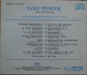 [중고] [CD] Love Player_사랑의 연주시리즈 vol.10 (1CD) | 알라딘 [중고] [CD] Love Player_사랑의 연주시리즈 vol.10 (1CD)