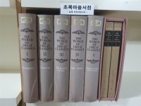 알라딘: [중고] 세계의 음악대전집(The world of great classice) 상,하+LP판 45장(5장 없음,10,24,25,27,40번)/ [중고] 세계의... 