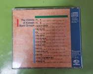 [중고] 한국의 록그룹- 지구레코드 | 알라딘 [중고] 한국의 록그룹- 지구레코드