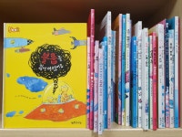 [중고] 삐아제+행복도서관 북크(VOOK) | 알라딘 [중고] 삐아제+행복도서관 북크(VOOK)