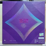 [중고] 시크릿 - 미니 3집 Poison | 알라딘 [중고] 시크릿 - 미니 3집 Poison