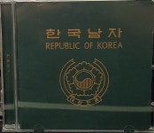 알라딘: [중고] 이희문 & 프렐류드 - 한국남자 [중고] 이희문 & 프렐류드 - 한국남자