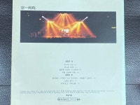 [중고] [LP] 공일오비 (015B) - Live Part 1 LP [대영기획 DYH-002] : 알라딘