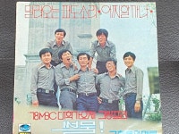 [중고] [LP] 썰물 - 밀려오는 파도소리 , 어찌 할까나 LP [지구 JLS-1201433] : 알라딘