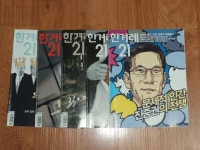 우성9차아파트901동,902동 사진 2