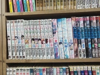 [중고] 신의 아이들1-4권 ☆코믹스토리☆ | 알라딘 [중고] 신의 아이들1-4권  ☆코믹스토리☆