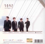 알라딘: [중고] 7.9.4.2(칠구사이) - 유명해질게 [1st Single] [중고] 7.9.4.2(칠구사이) - 유명해질게 [1st Single]