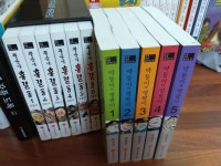 [중고] (소장용)약동이와 영팔이 1-5(완) | 알라딘 [중고] (소장용)약동이와 영팔이 1-5(완) 
