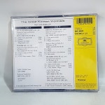 알라딘: [중고] YONG UCK KIM / KYUNG WHA CHUNG - /The Great Korean Violinists (2CD) [중고] YONG UCK KIM / KYUNG WHA CHUNG...