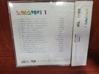 알라딘: [중고] 노래스케치 1 [중고] 노래스케치 1  