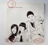 [중고] 거북이 스페셜 앨범 - 못다한 이야기 | 알라딘 [중고] 거북이 스페셜 앨범 - 못다한 이야기