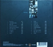 알라딘: [중고] 토이 - 5집 Fermata [중고] 토이 - 5집 Fermata