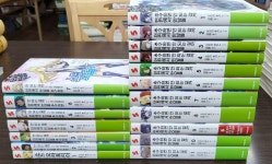 알라딘: [중고] 던전에서 만남을 추구하면 안 되는 걸까 1-11권 + 소드 오라토리아 1-7권 세트 - 전18권 [중고] 던전에서 만남을 추구하면 안... 