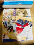 알라딘: [중고] (상급) 천상천하 1-22 전권 완결 세트(설명참조) [중고] (상급) 천상천하 1-22 전권 완결 세트(설명참조)