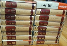 알라딘: [중고] 정통 대벌 1-15번 모두15권 [중고] 정통 대벌 1-15번 모두15권