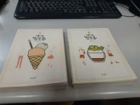 알라딘: [중고] 스튜디오 짭쪼롬1-2 -북카페도서/실사진 첨부-코믹갤러리 [중고] 스튜디오 짭쪼롬1-2 -북카페도서/실사진 첨부-코믹갤러리