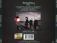 [중고] 마이 앤트 메리 (My Aunt Mary) - 5집 Circle [플럭서스발매-초반] : 알라딘